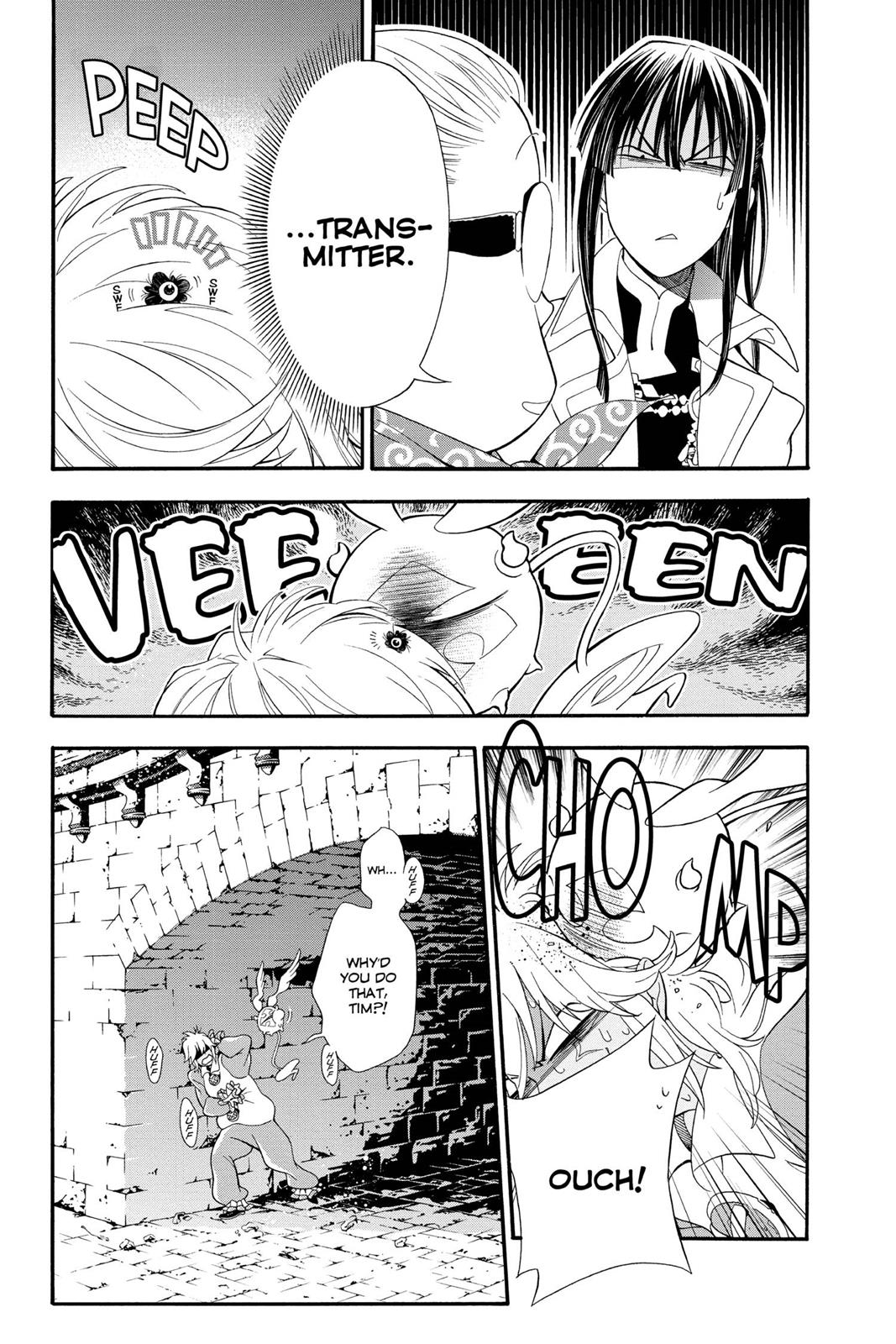 D.Gray-Man Night 212 5