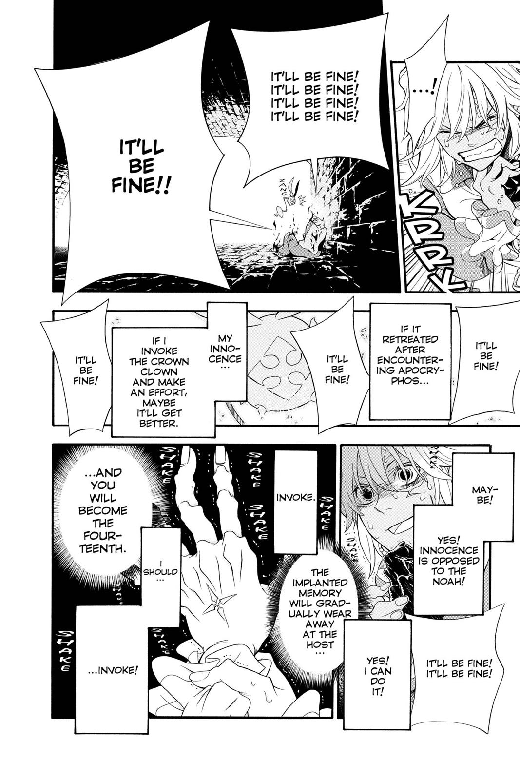 D.Gray-Man Night 212 8