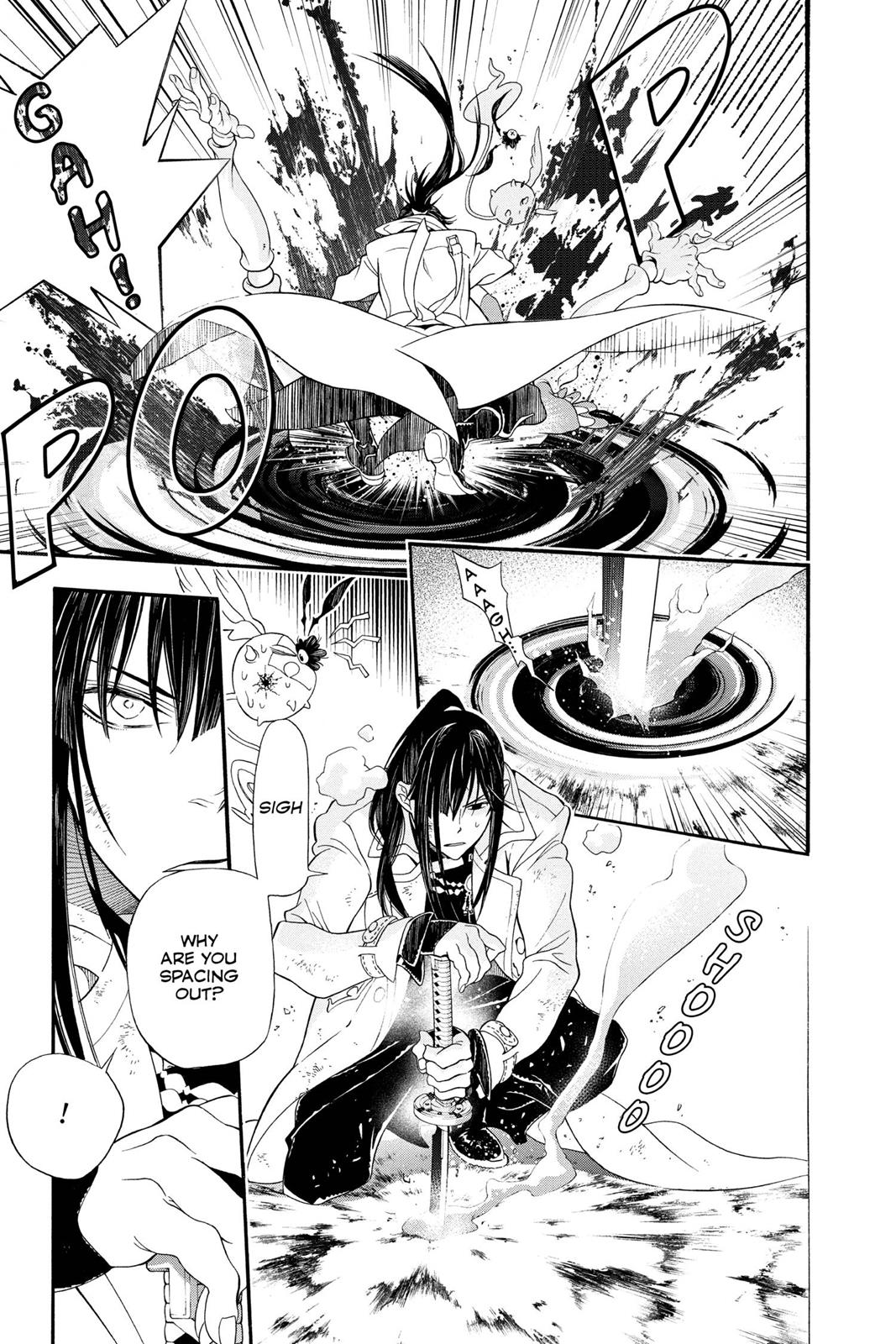 D.Gray-Man Night 212 13