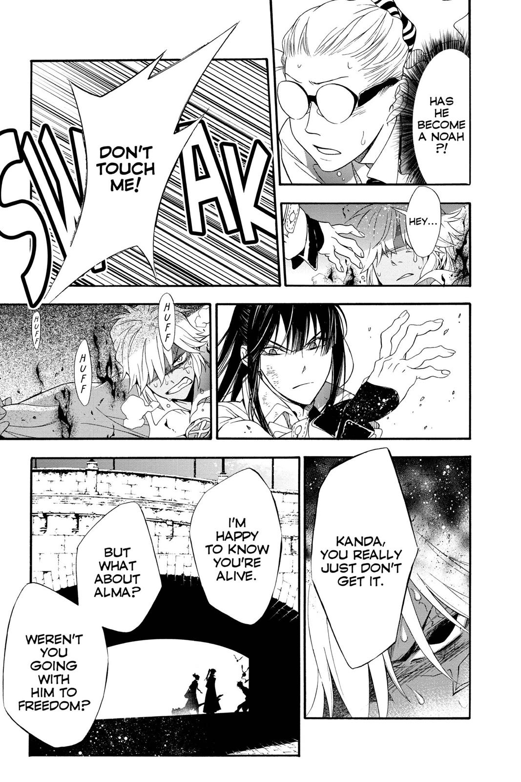 D.Gray-Man Night 212 15