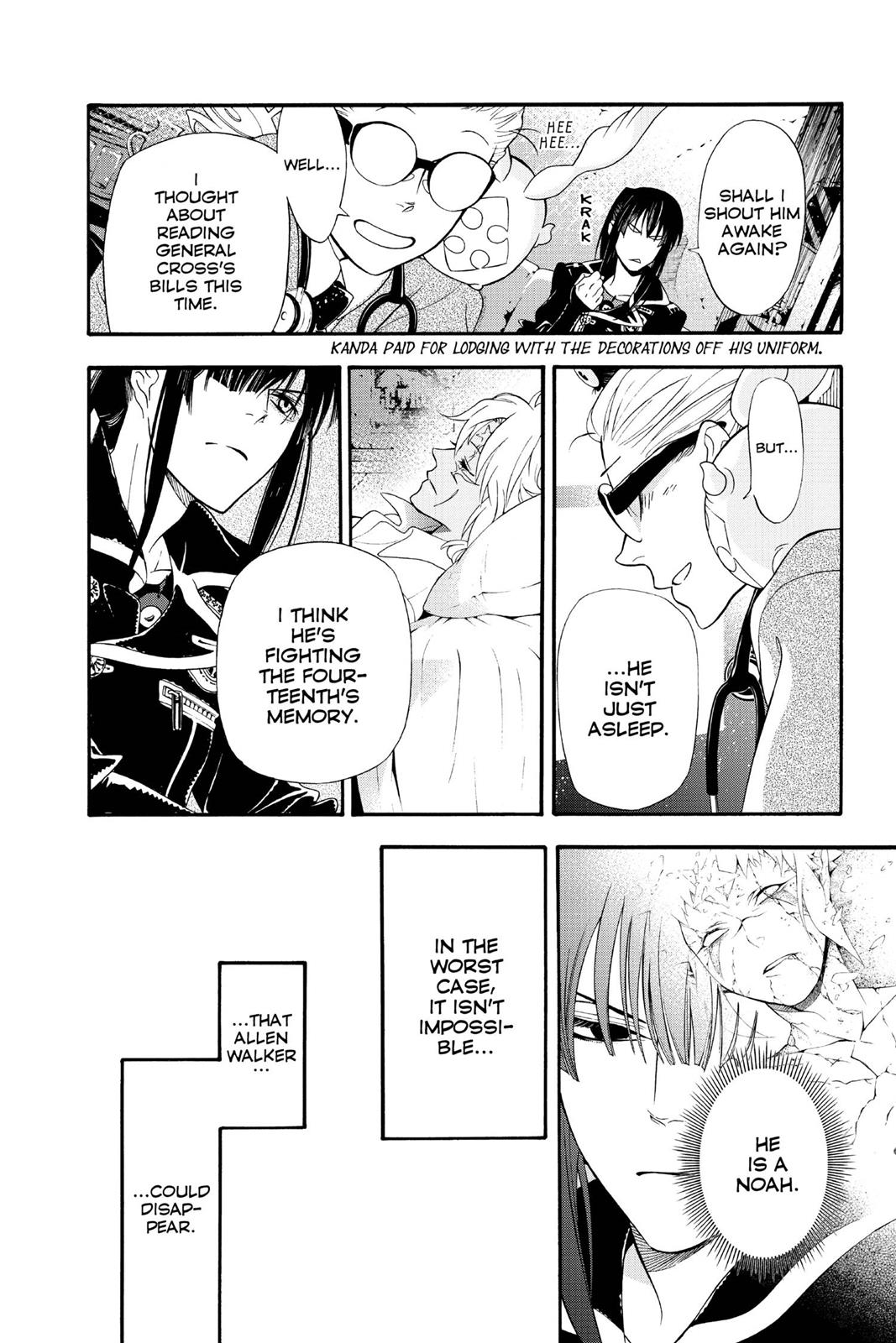 D.Gray-Man Night 212 26