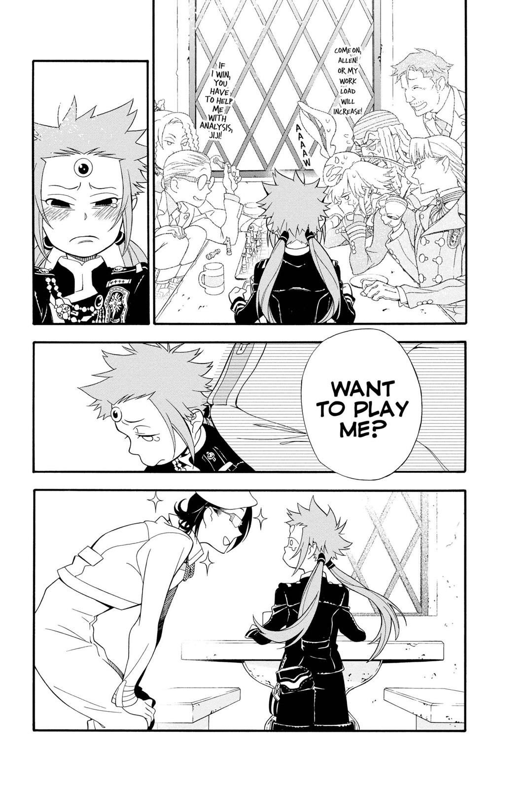 D.Gray-Man Night 212 33