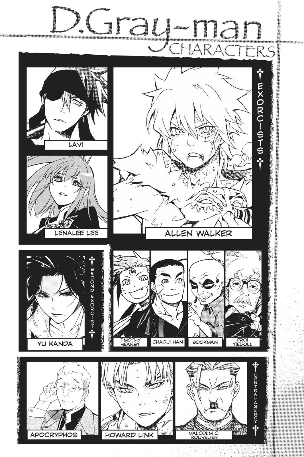 D.Gray-Man Night 213 5