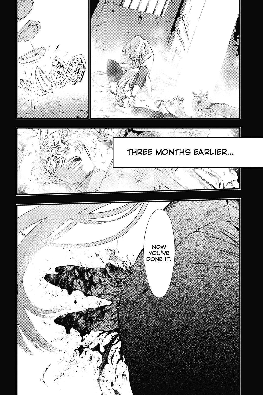 D.Gray-Man Night 213 10