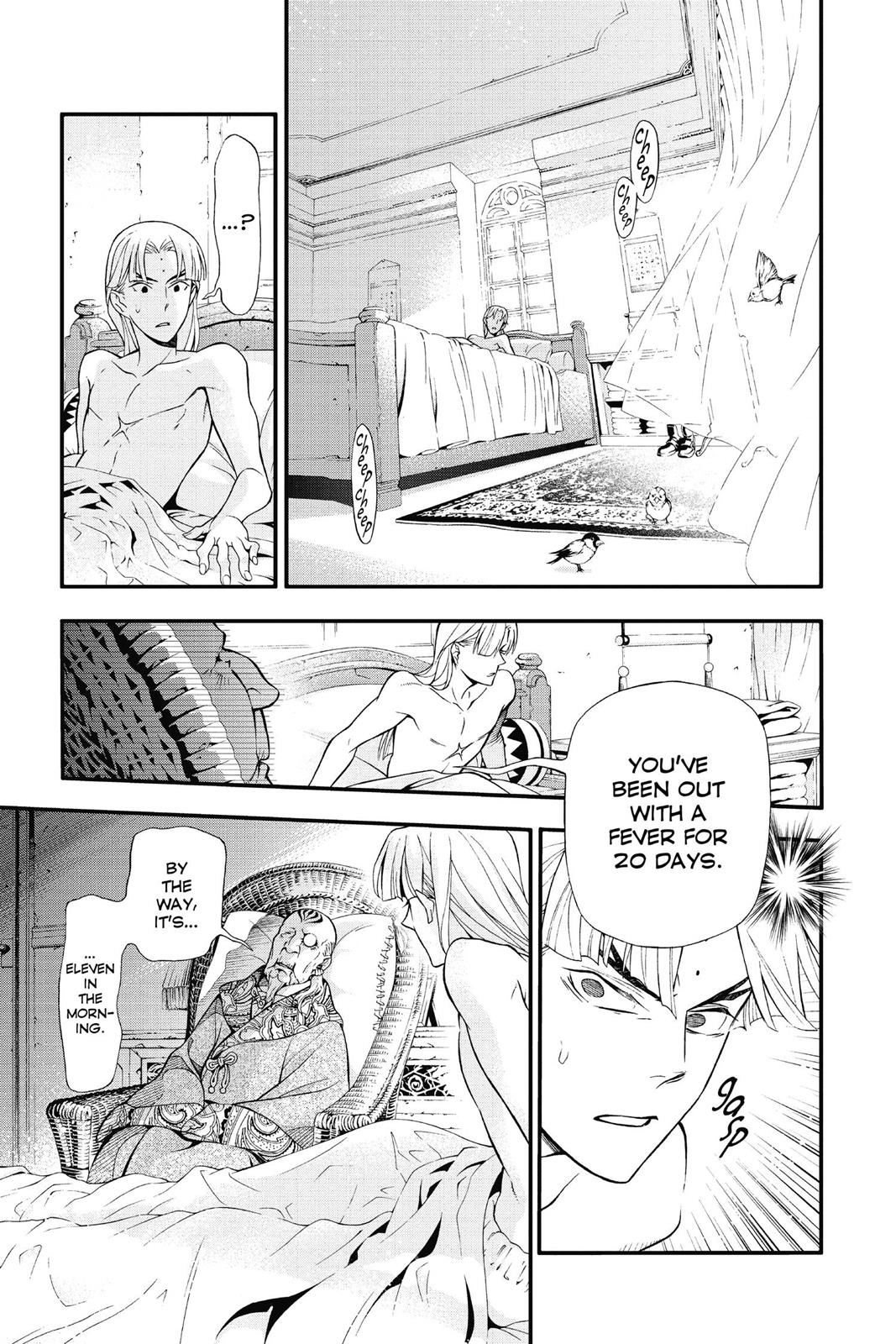 D.Gray-Man Night 213 16