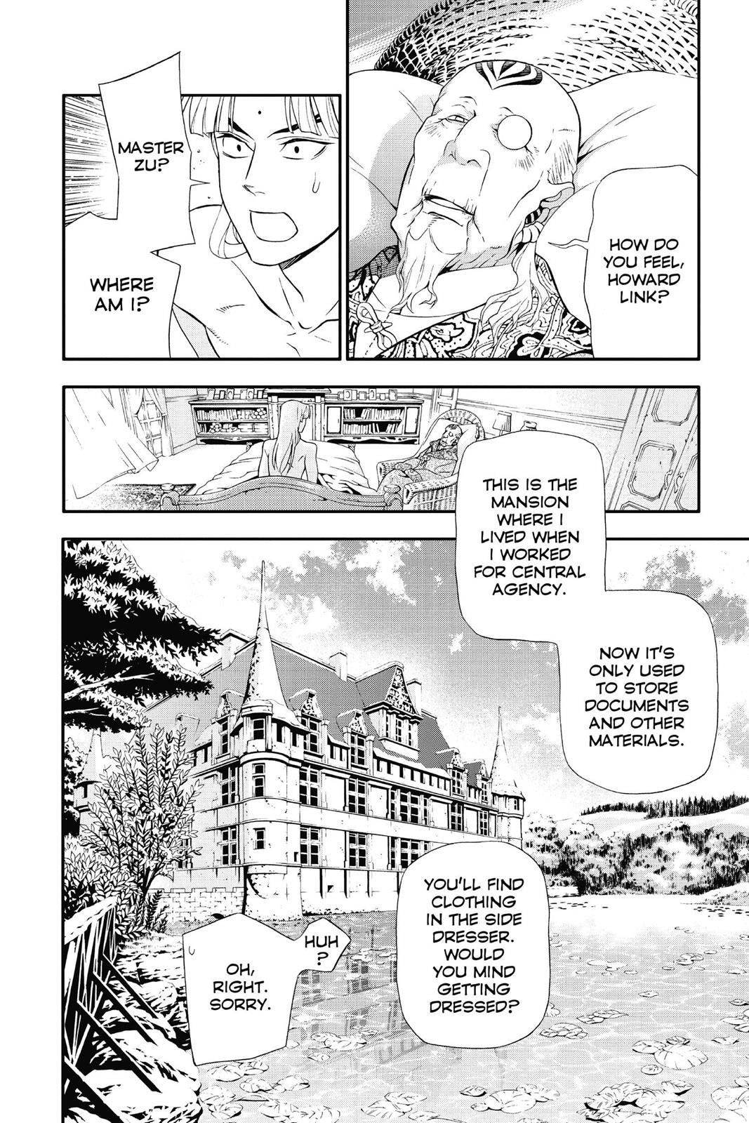 D.Gray-Man Night 213 17