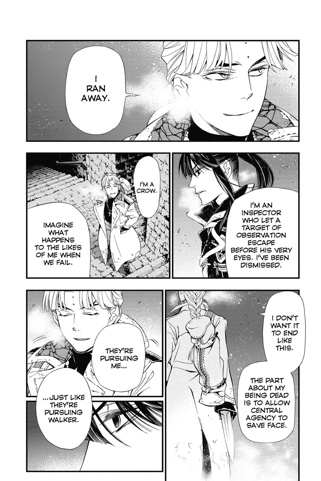 D.Gray-Man Night 213 33