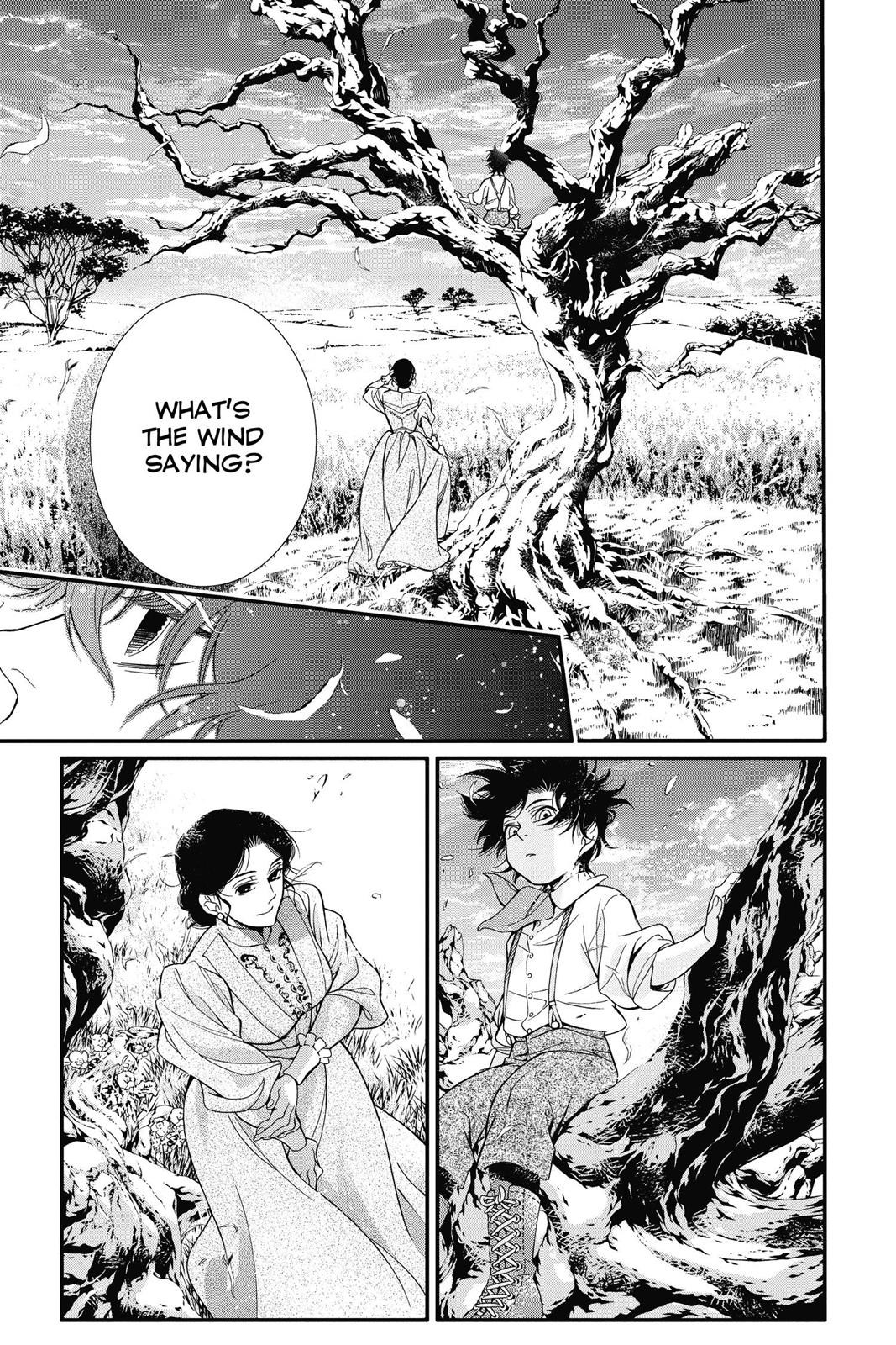 D.Gray-Man Night 214 5