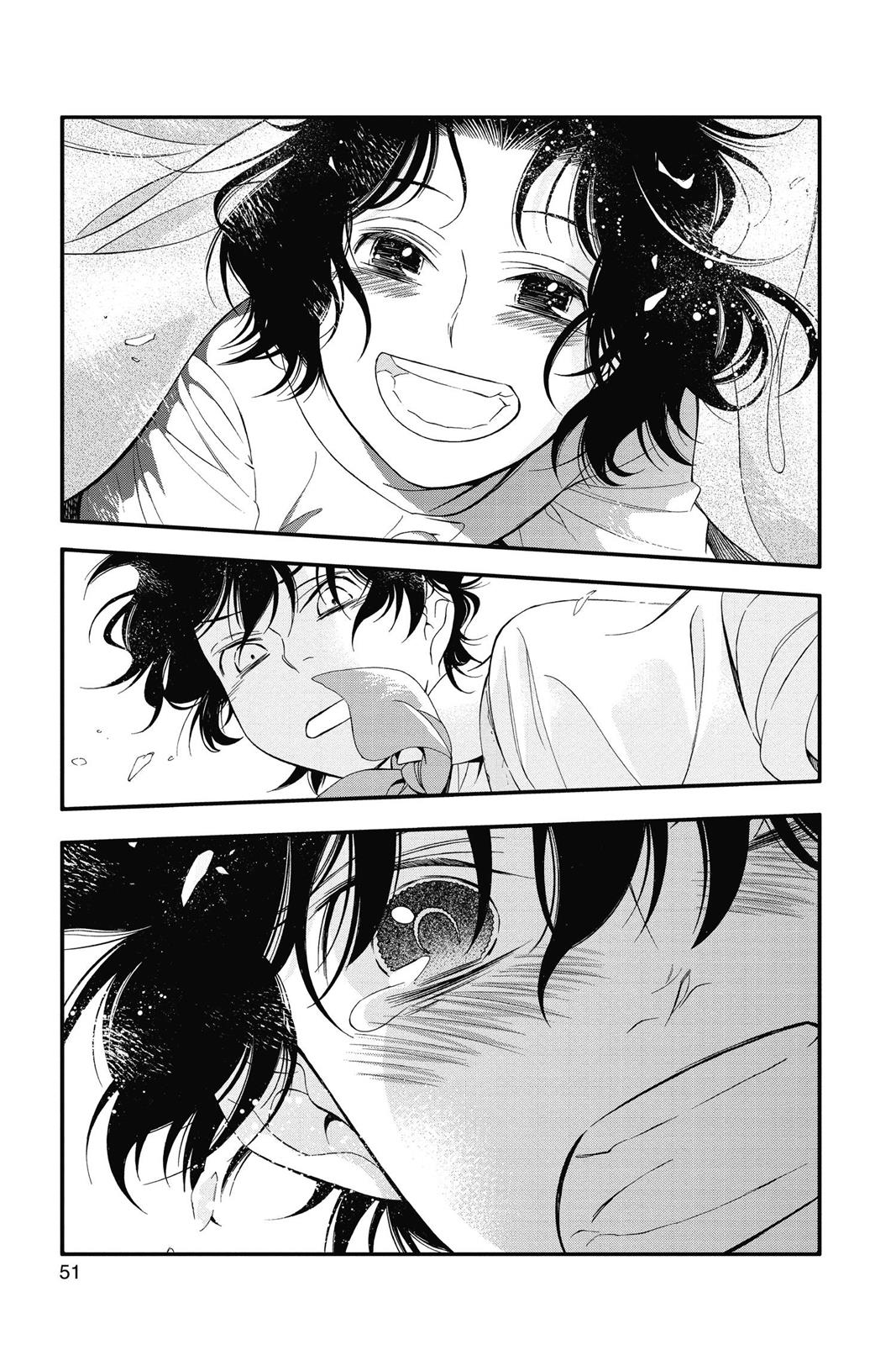 D.Gray-Man Night 214 9