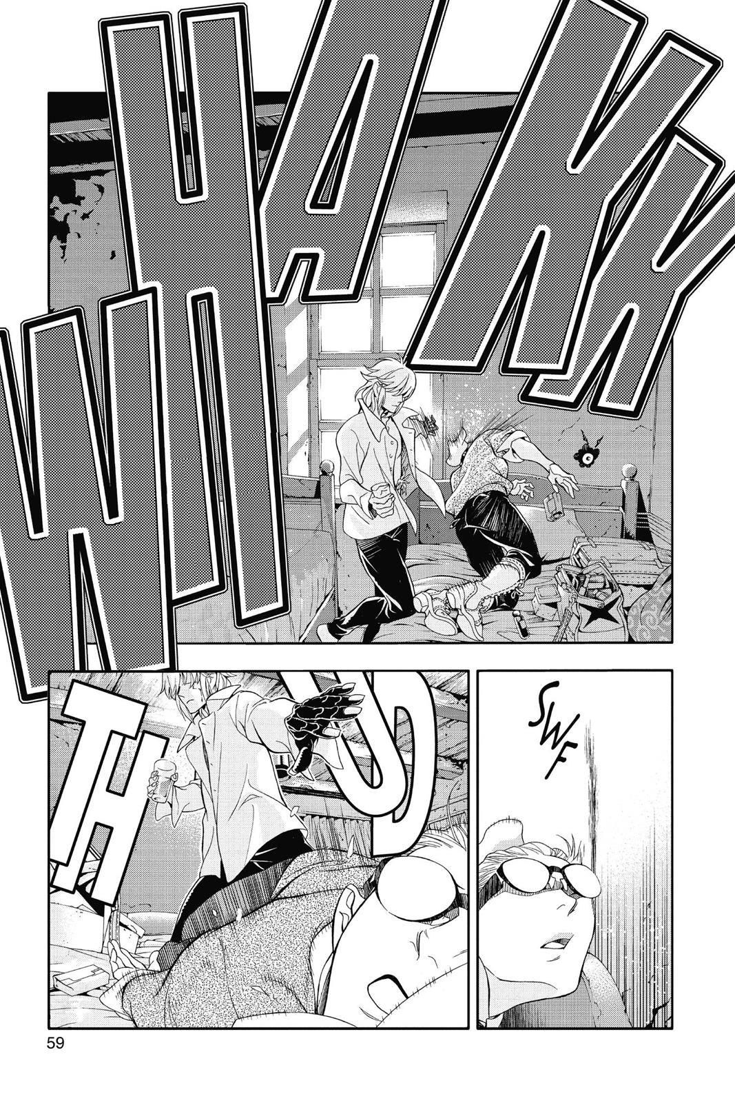 D.Gray-Man Night 214 17