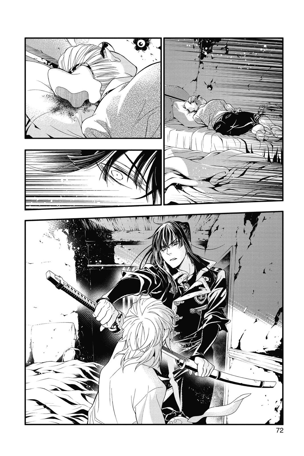 D.Gray-Man Night 214 30