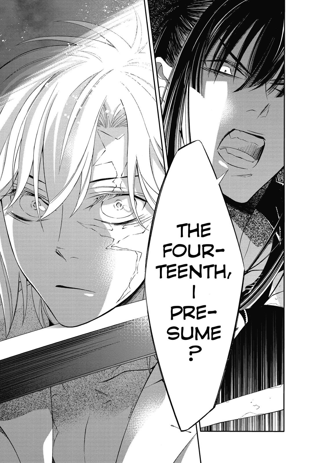 D.Gray-Man Night 214 31