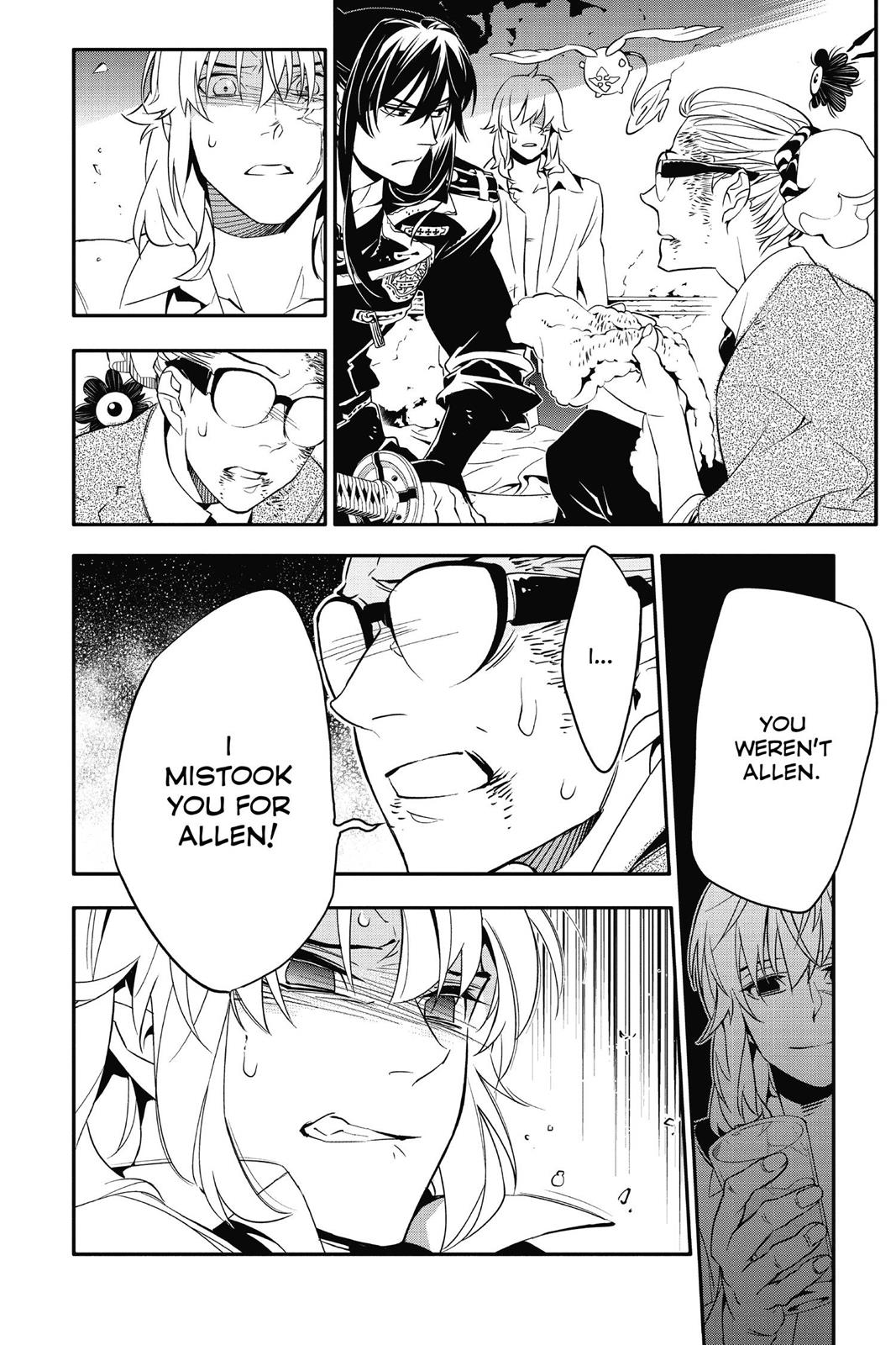 D.Gray-Man Night 215 14