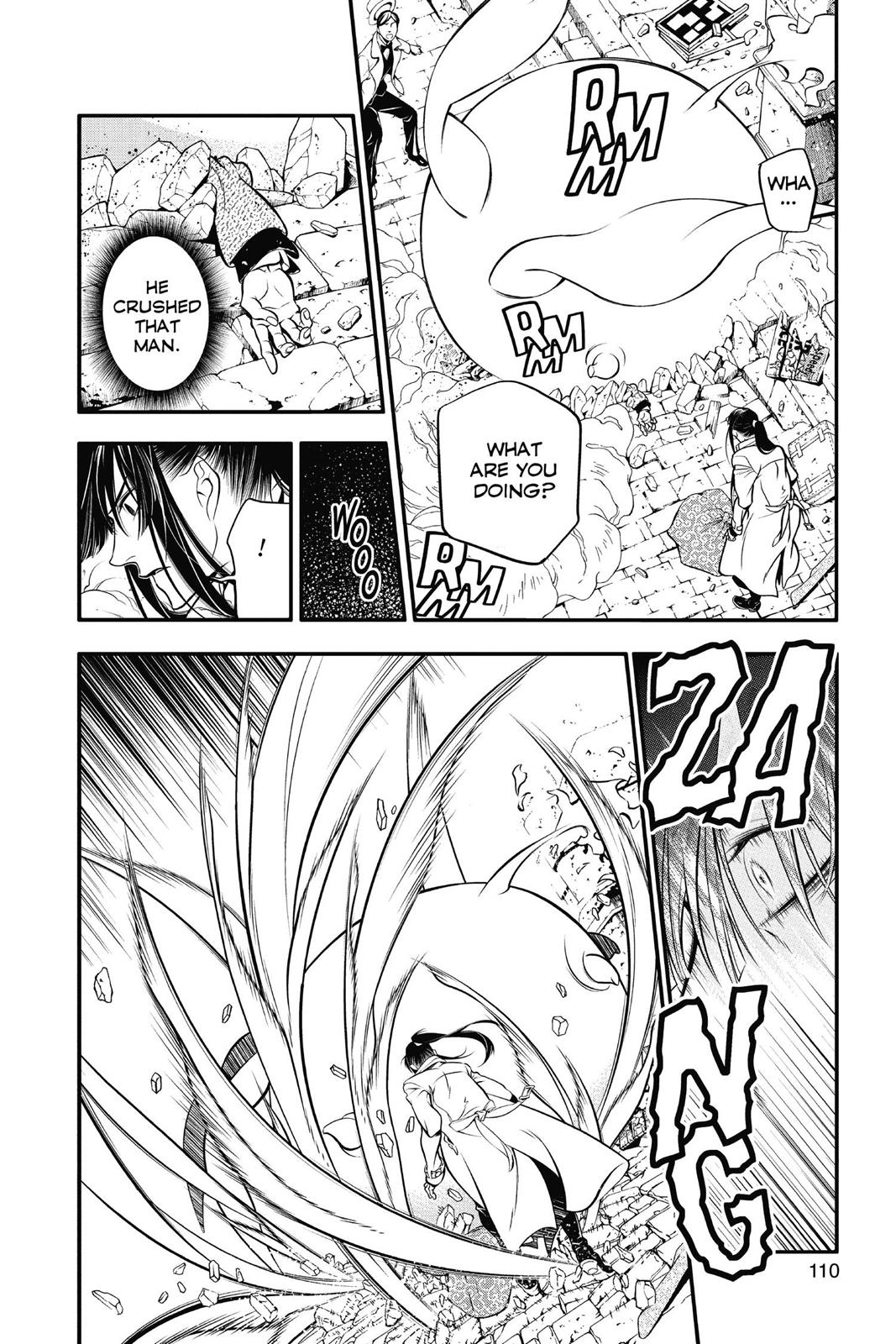 D.Gray-Man Night 216 4