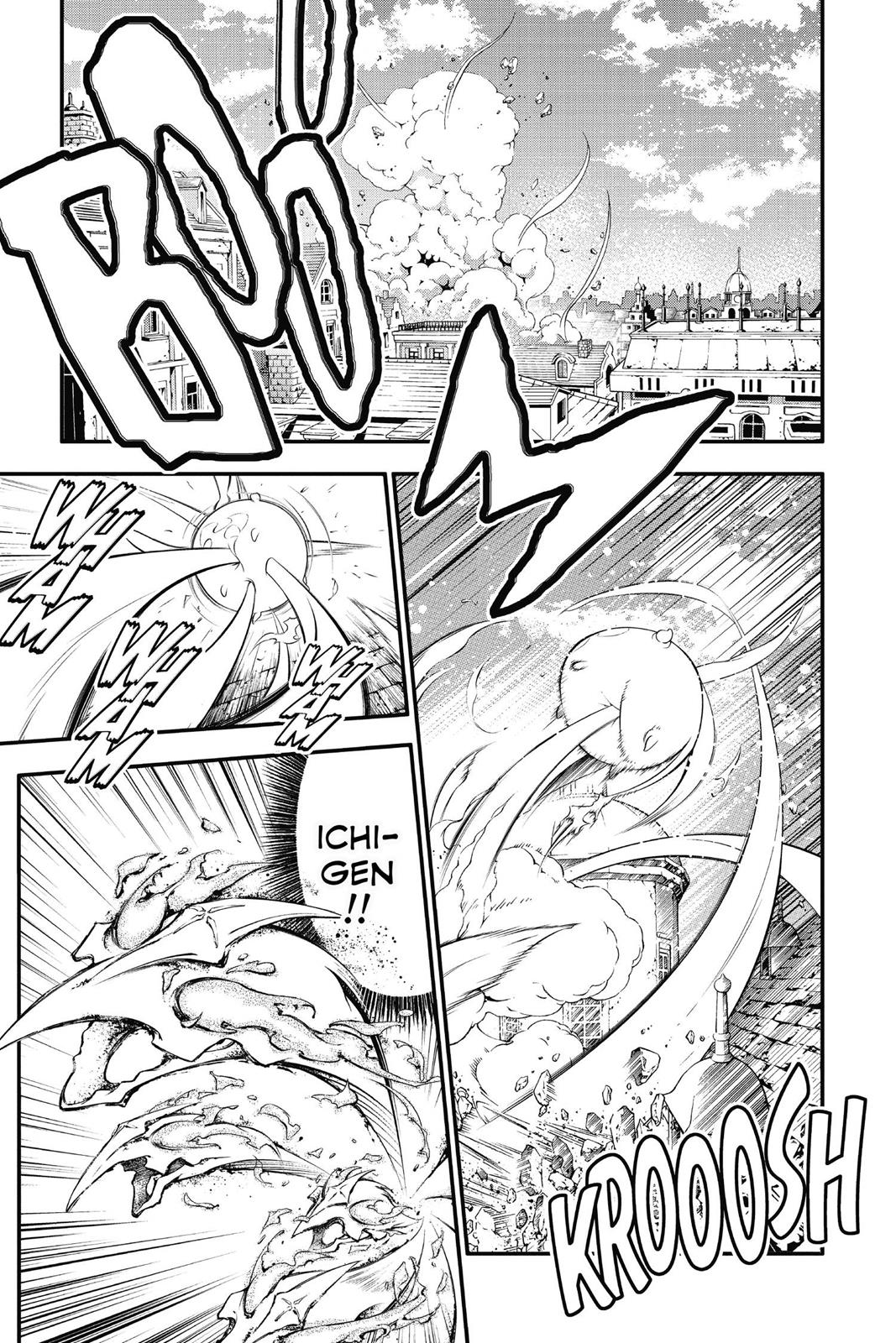 D.Gray-Man Night 216 5