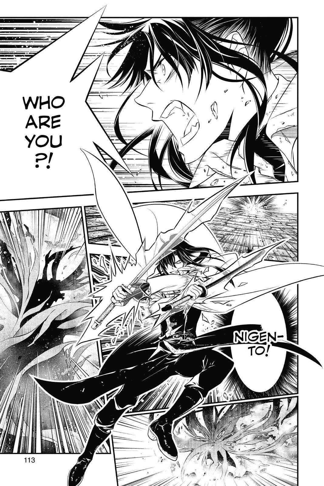 D.Gray-Man Night 216 7