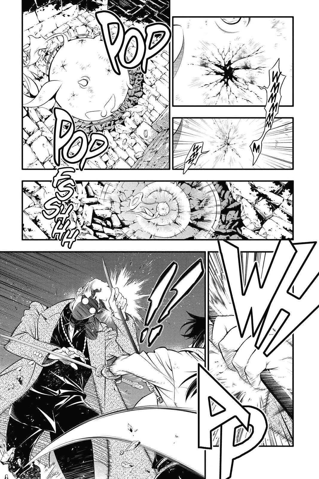 D.Gray-Man Night 216 9