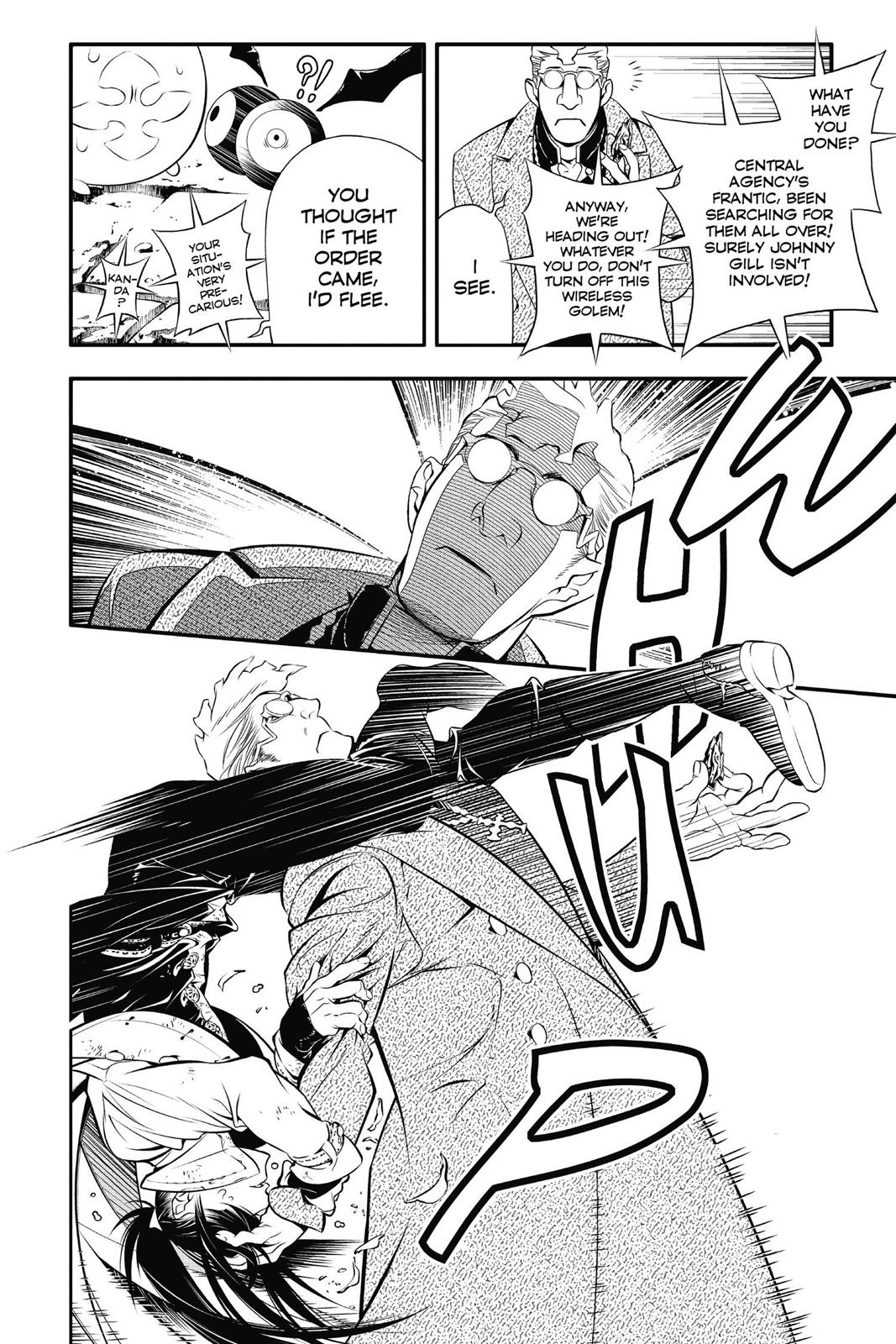 D.Gray-Man Night 216 16