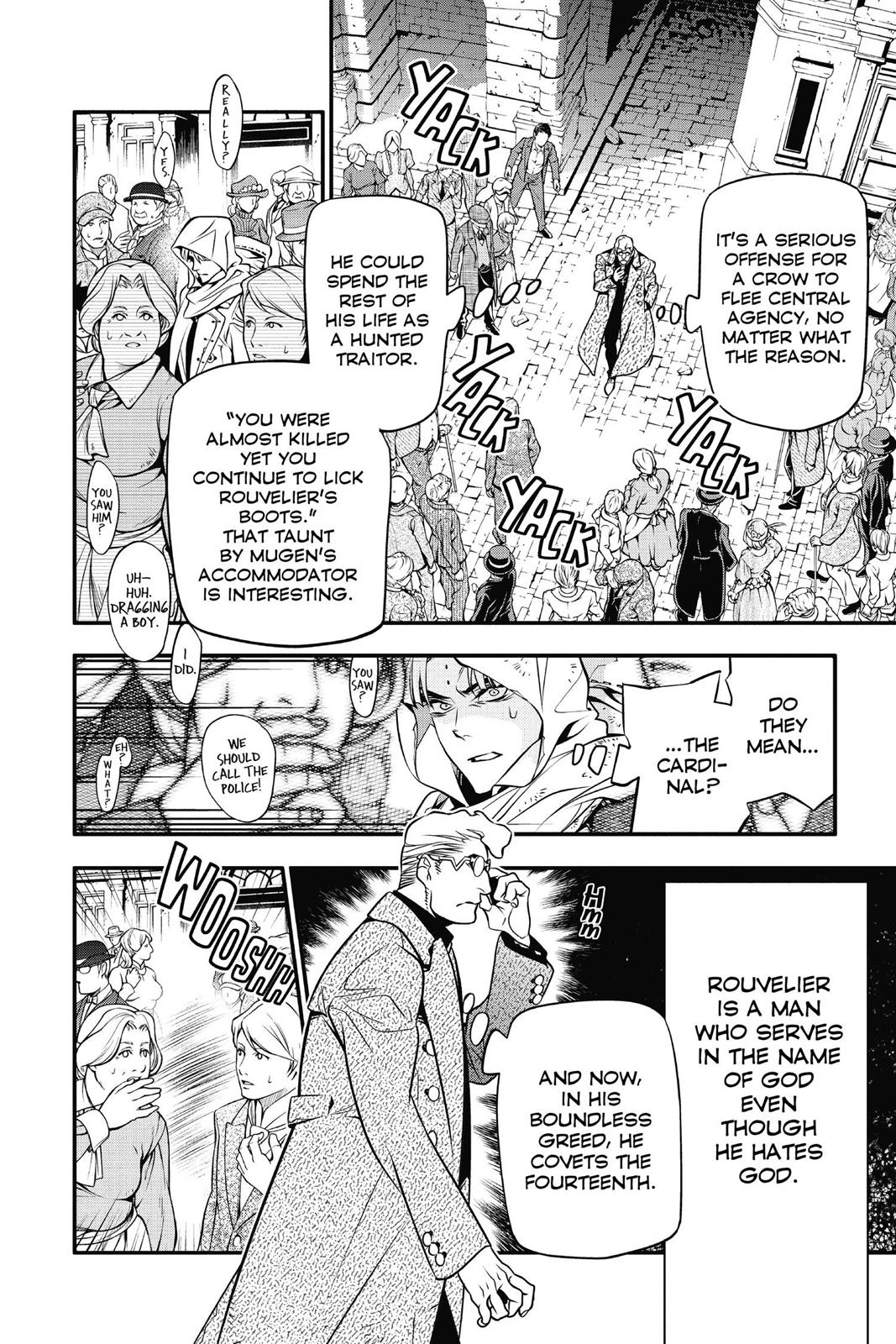 D.Gray-Man Night 217 4