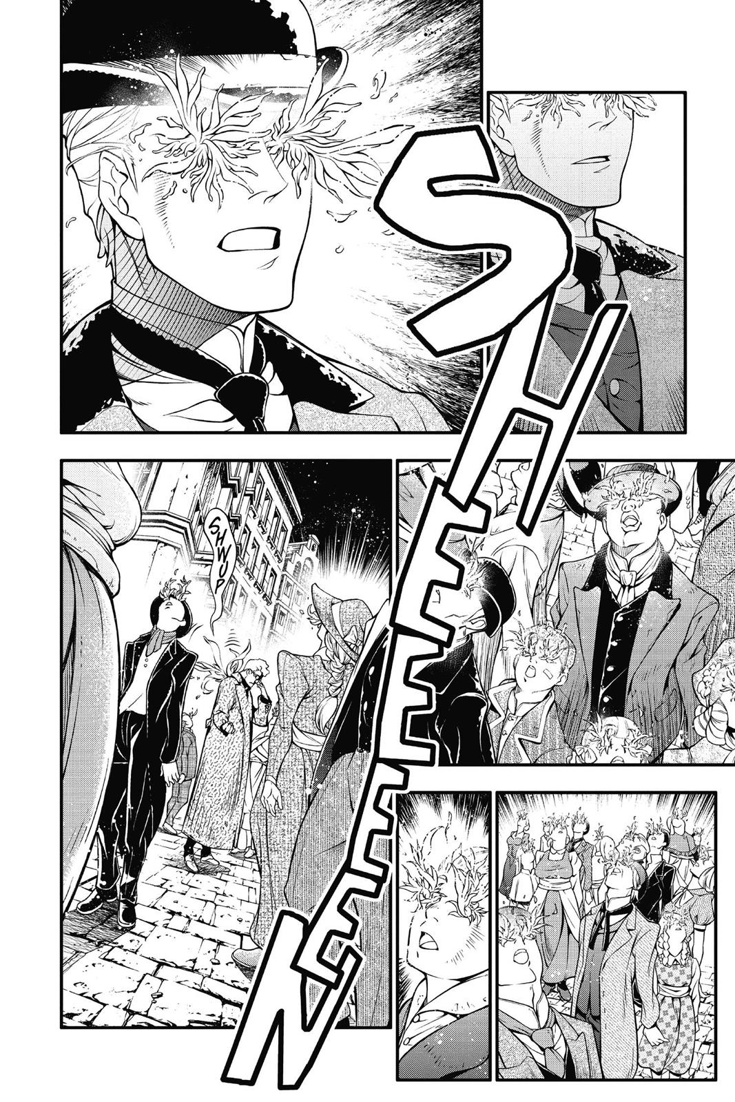 D.Gray-Man Night 217 8