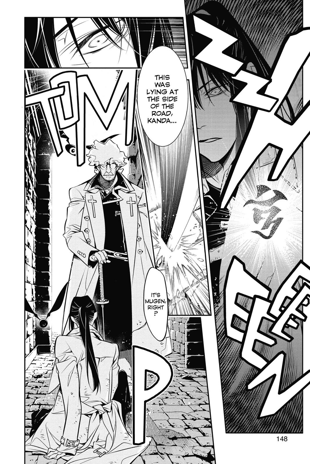 D.Gray-Man Night 217 18