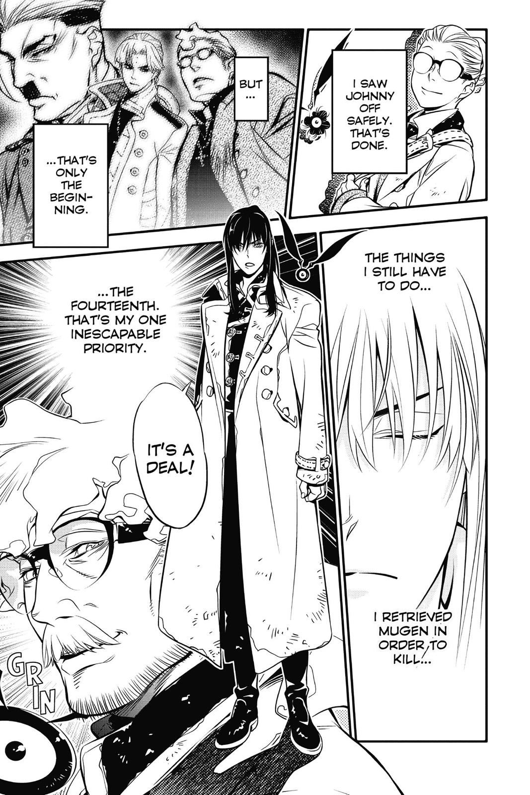 D.Gray-Man Night 217 31