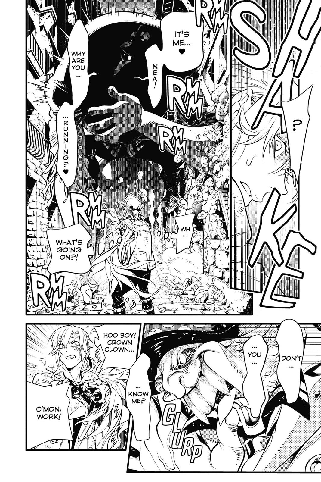D.Gray-Man Night 218 6