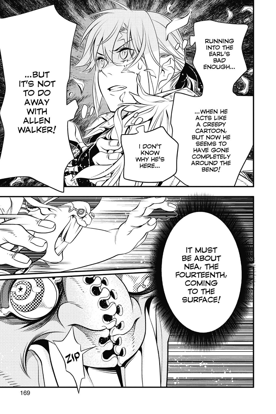 D.Gray-Man Night 218 7