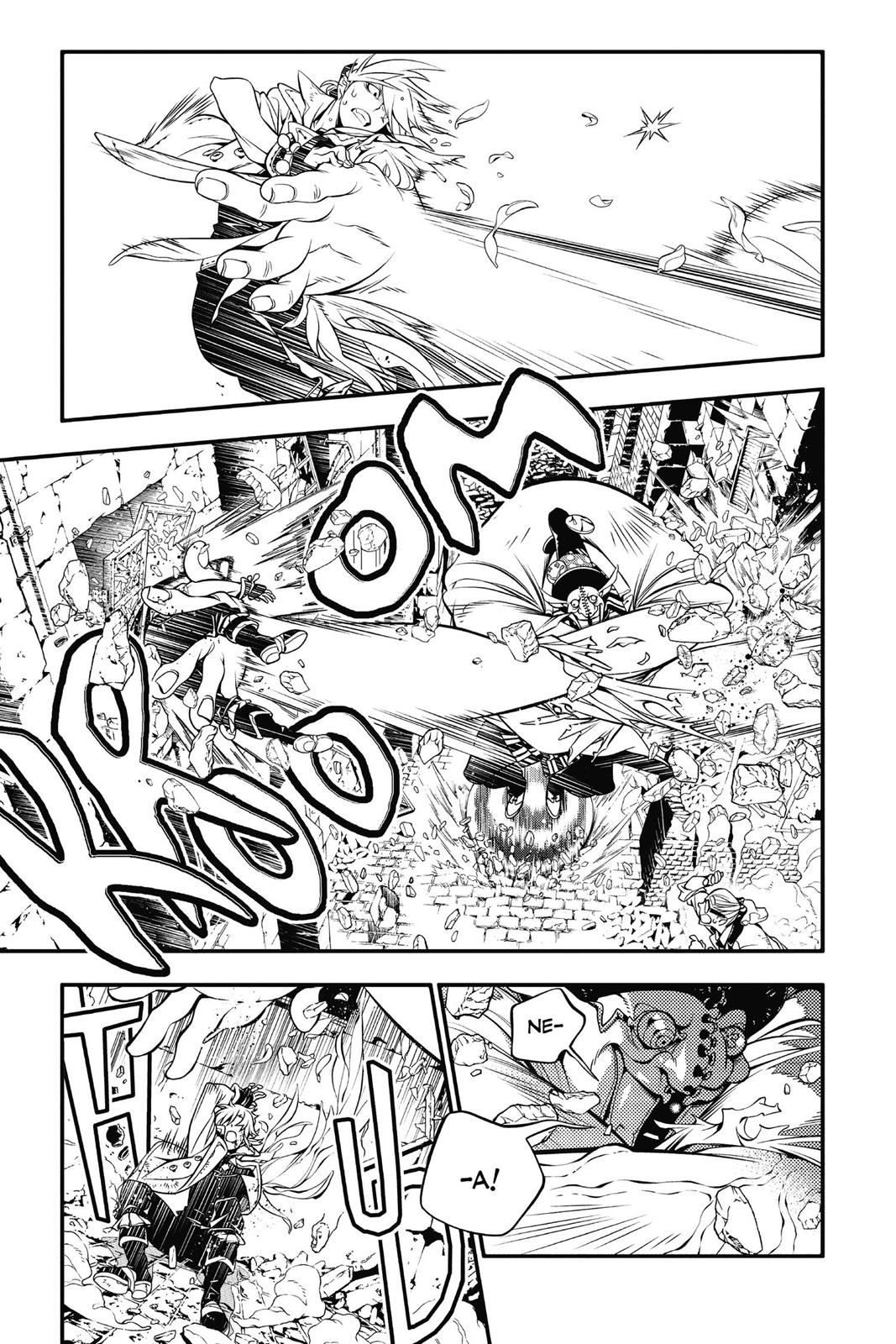 D.Gray-Man Night 218 9