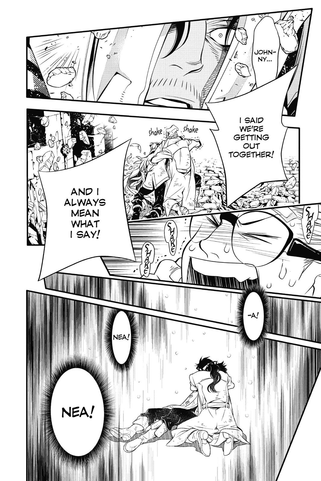 D.Gray-Man Night 218 12