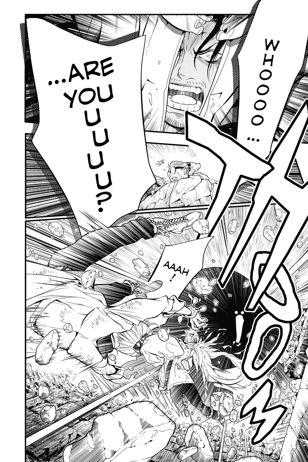 D.Gray-Man Night 218 14