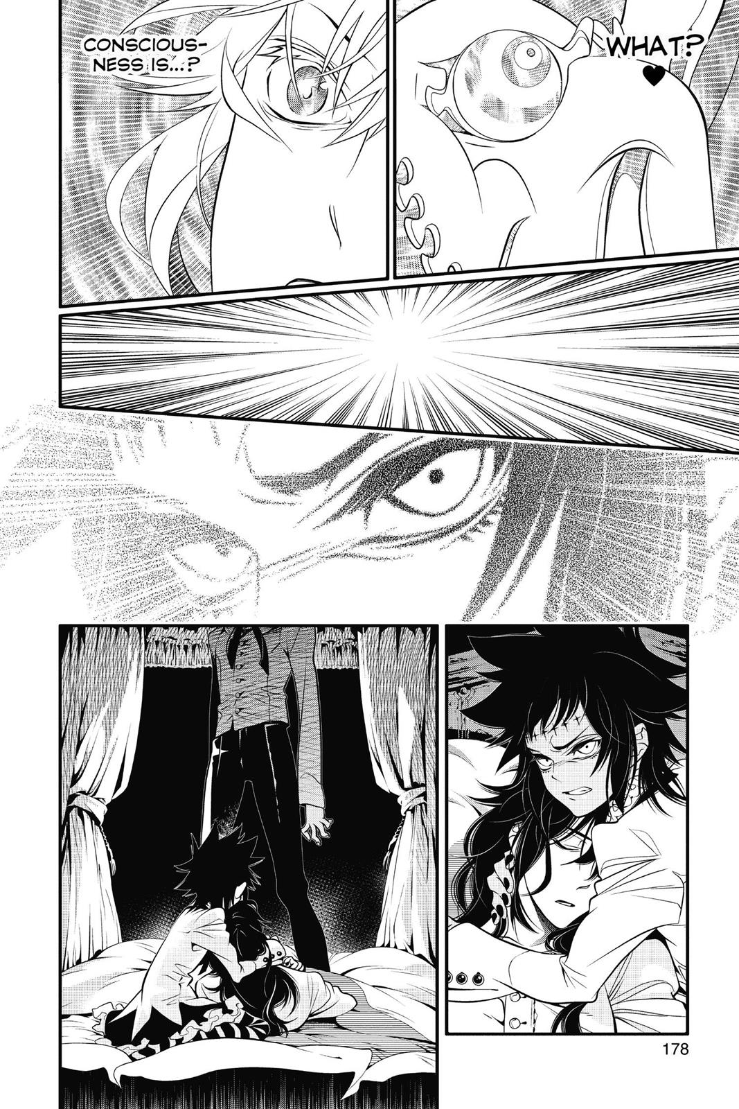 D.Gray-Man Night 218 16