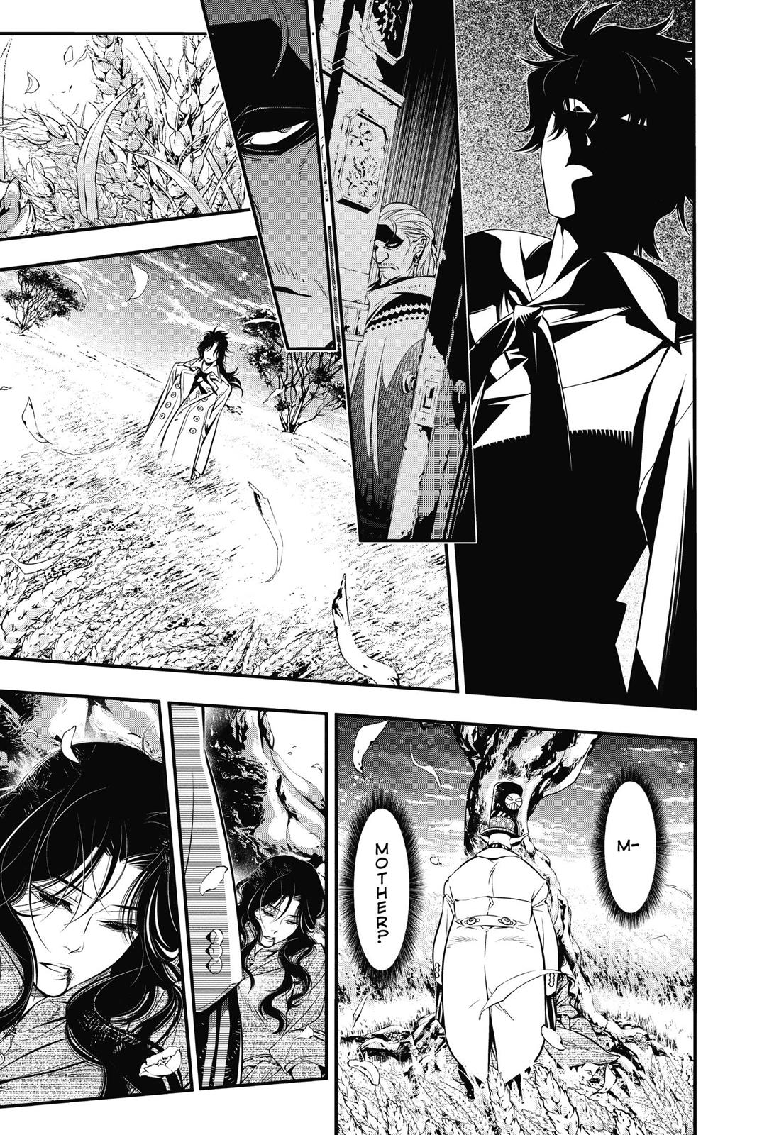 D.Gray-Man Night 218 17