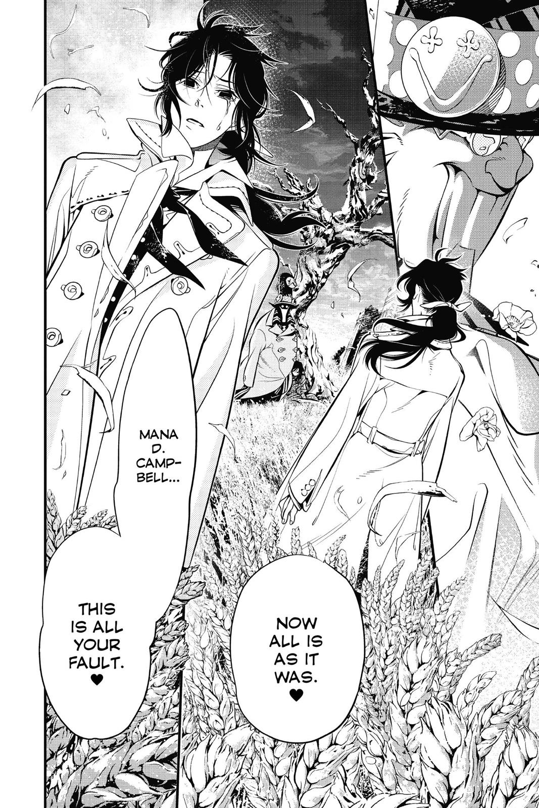 D.Gray-Man Night 218 18
