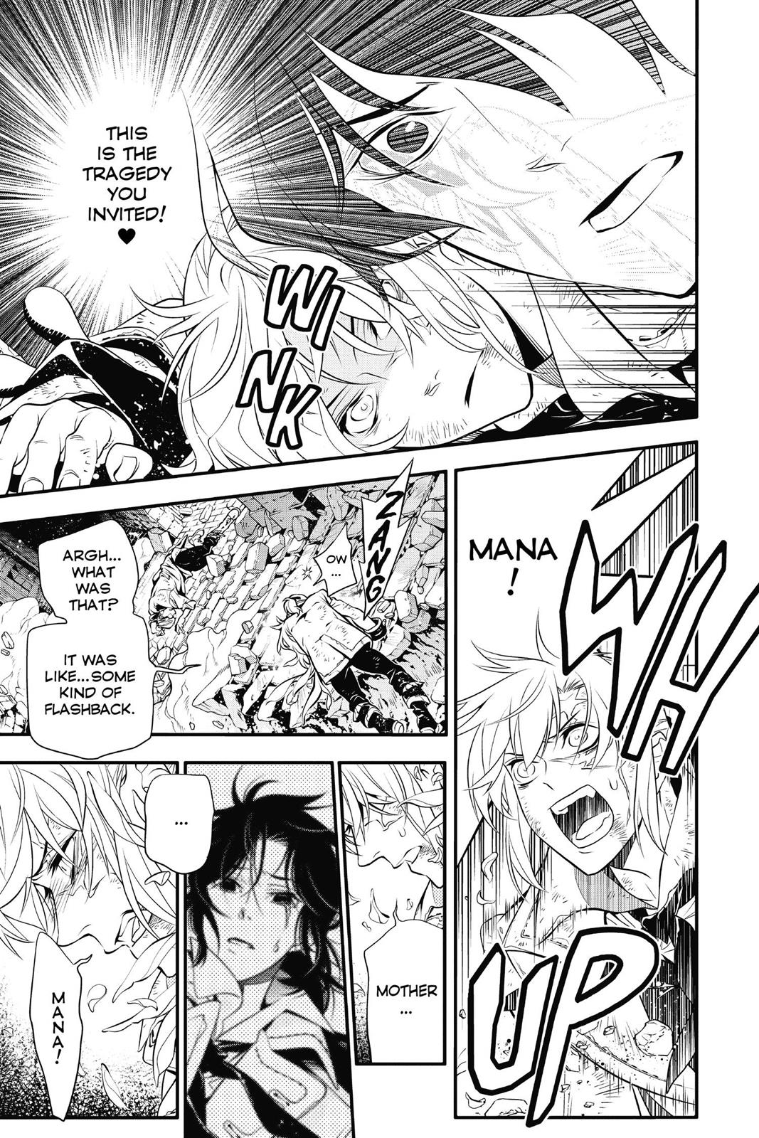 D.Gray-Man Night 218 19