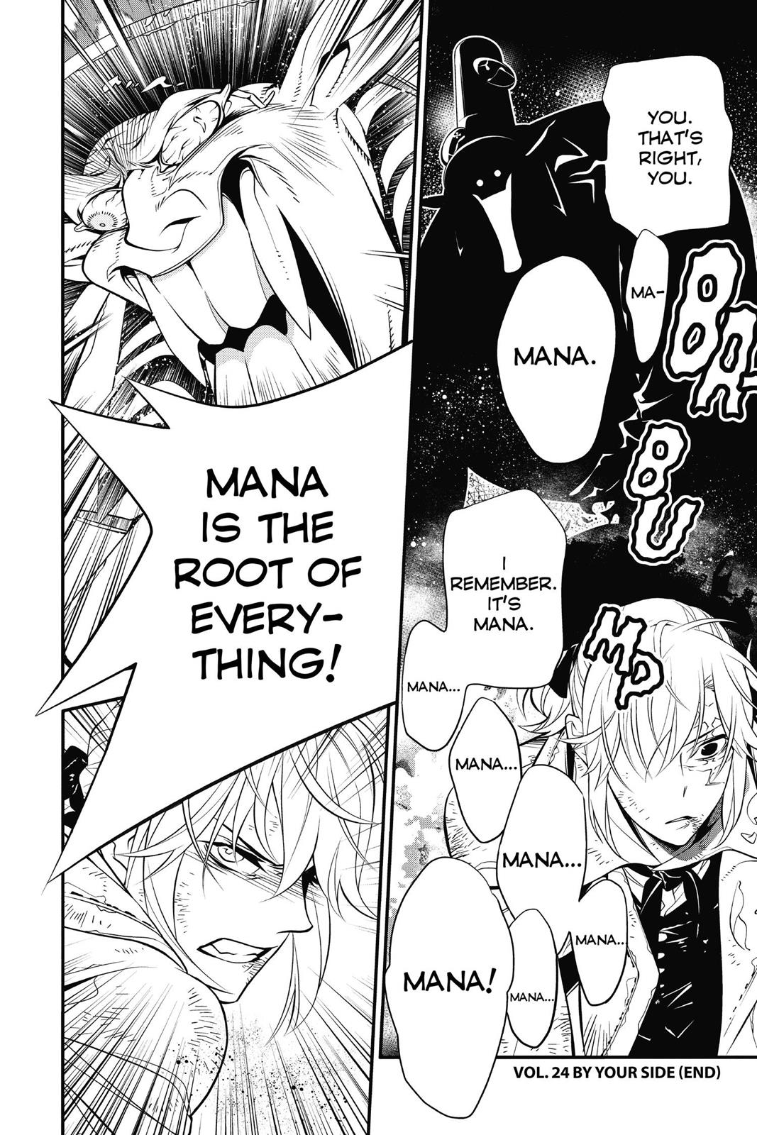D.Gray-Man Night 218 20