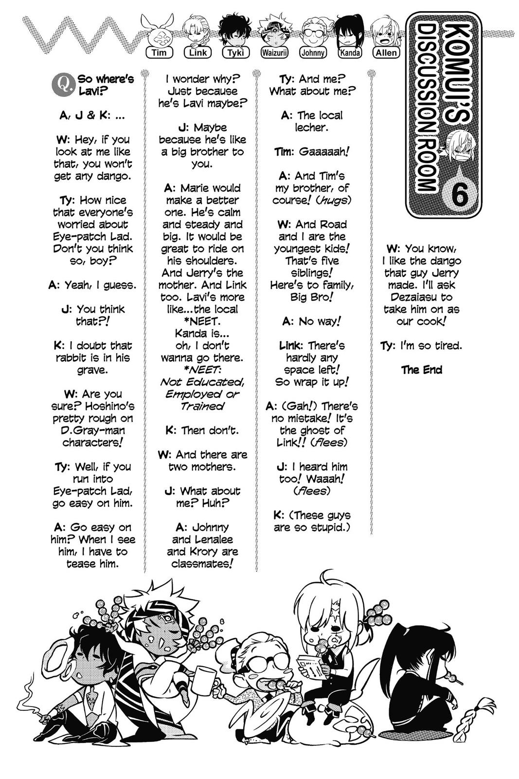 D.Gray-Man Night 218 21