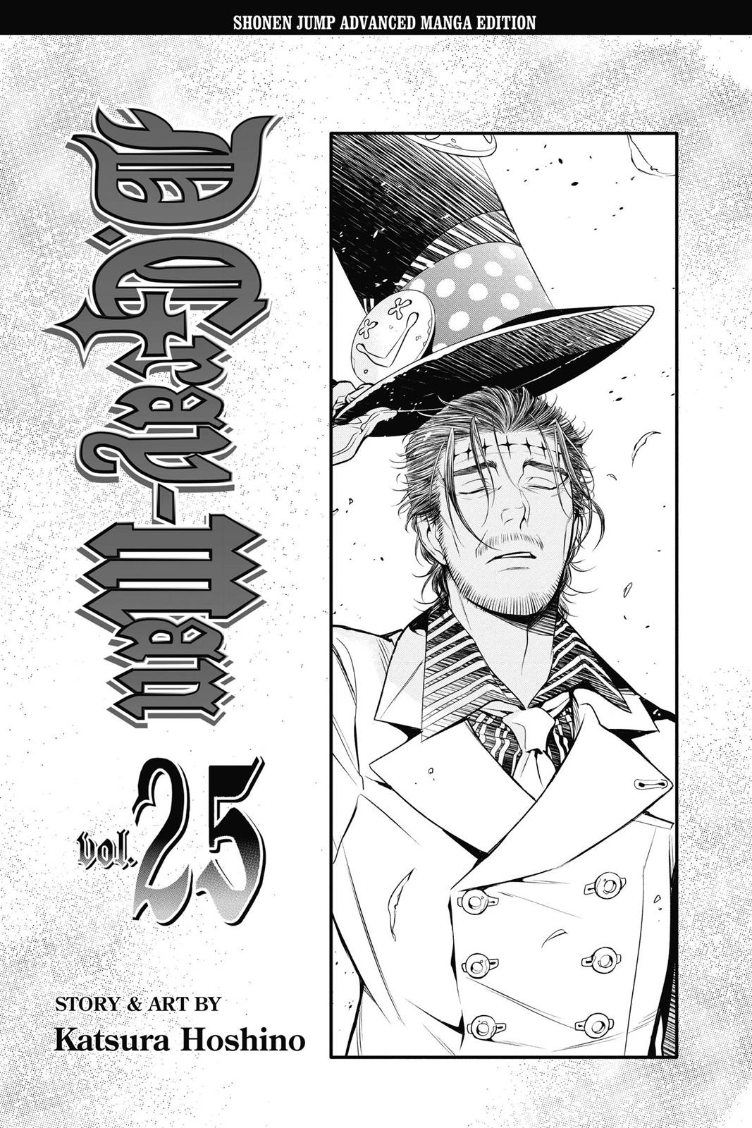 D.Gray-Man Night 219 4