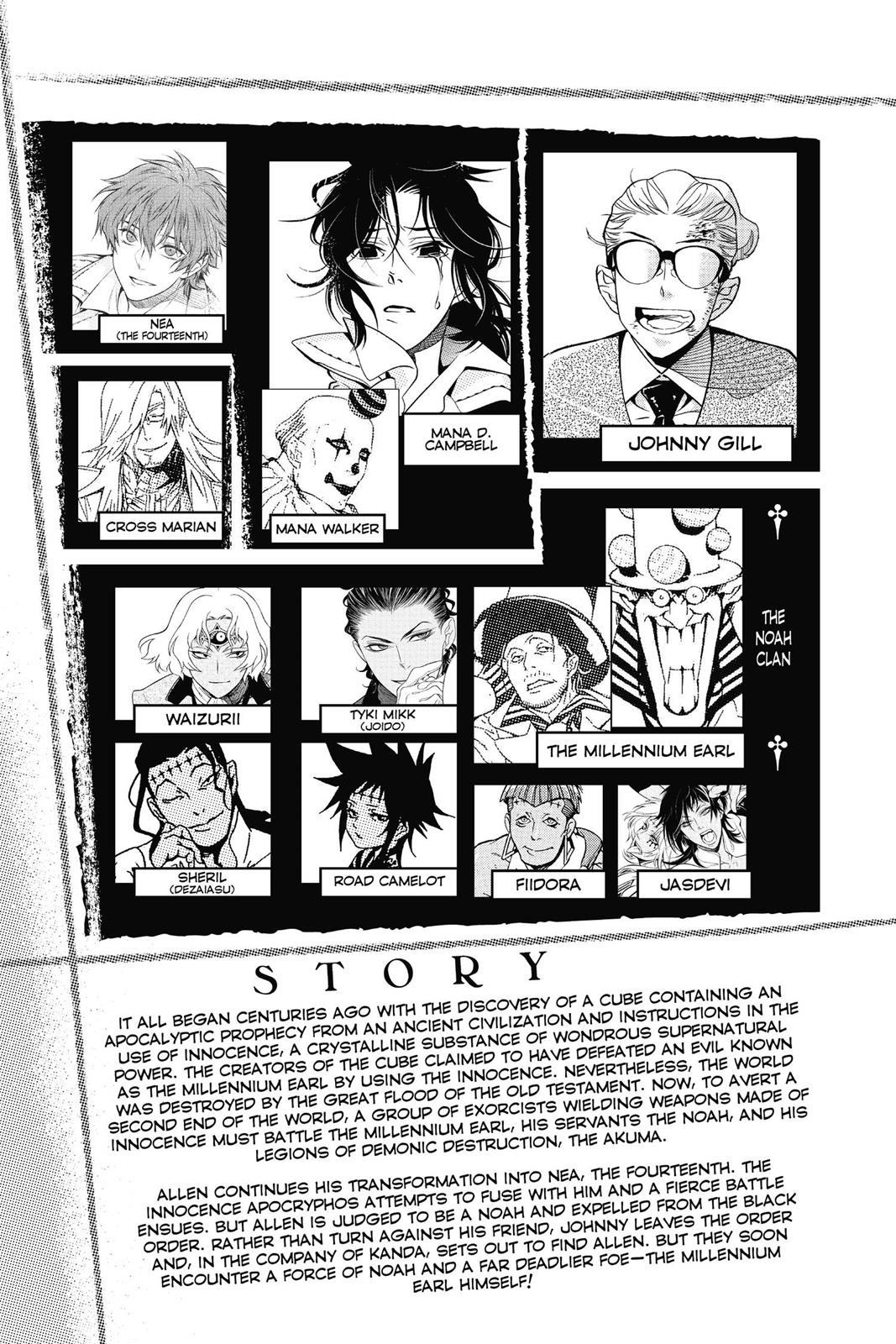 D.Gray-Man Night 219 6