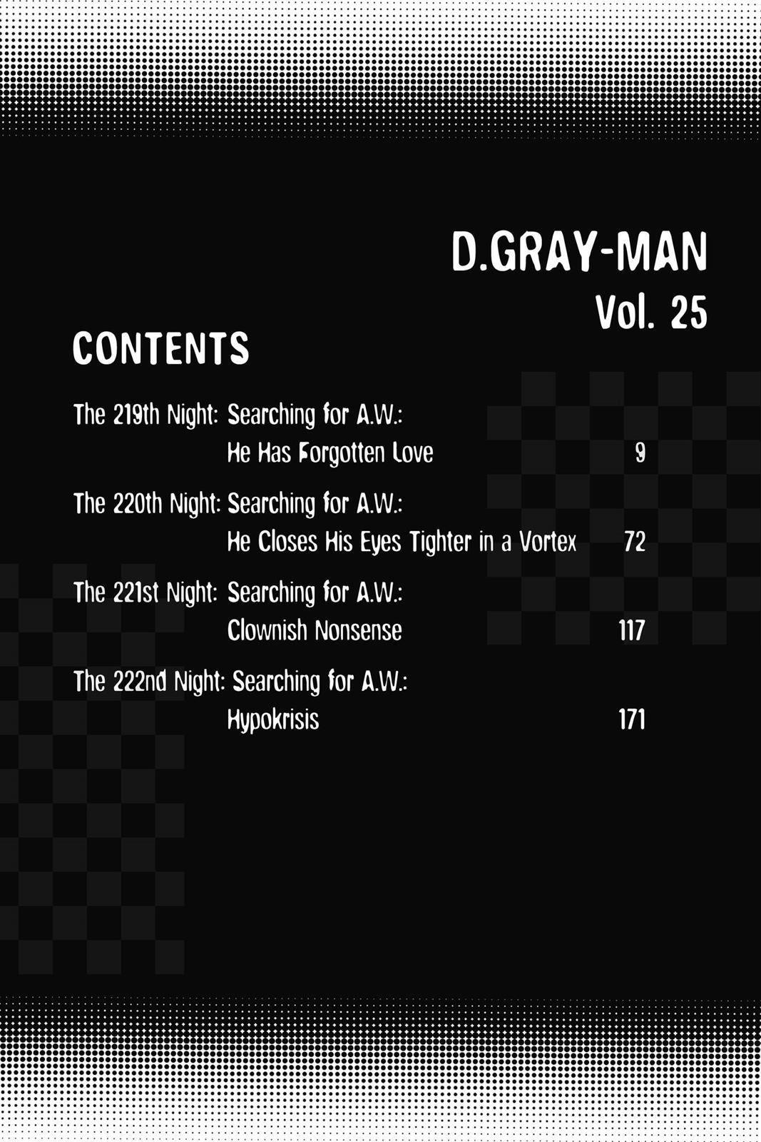 D.Gray-Man Night 219 7