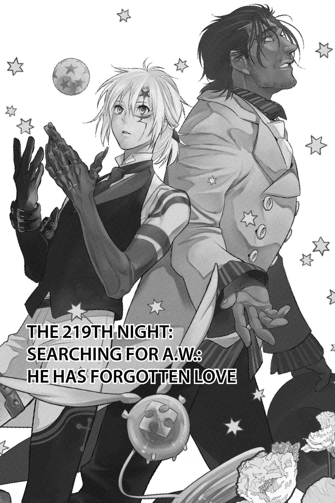 D.Gray-Man Night 219 8