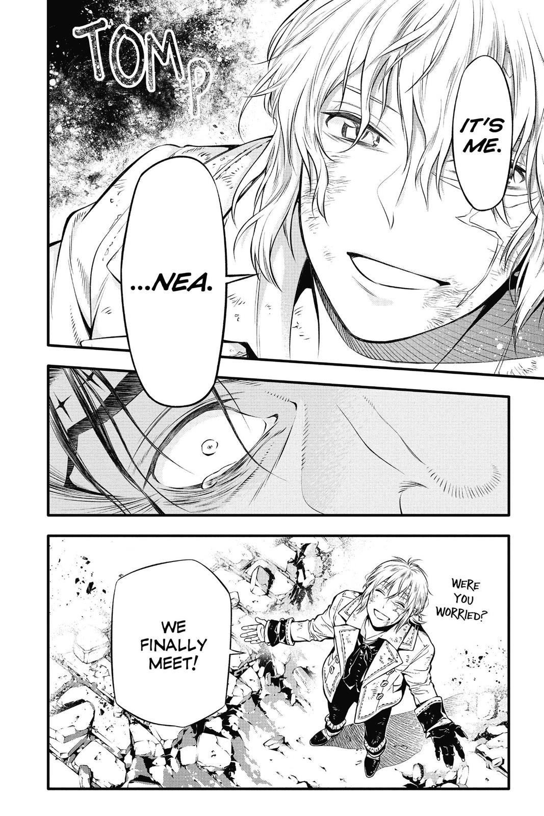 D.Gray-Man Night 219 31