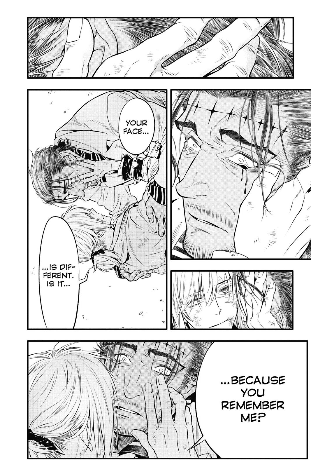 D.Gray-Man Night 219 43