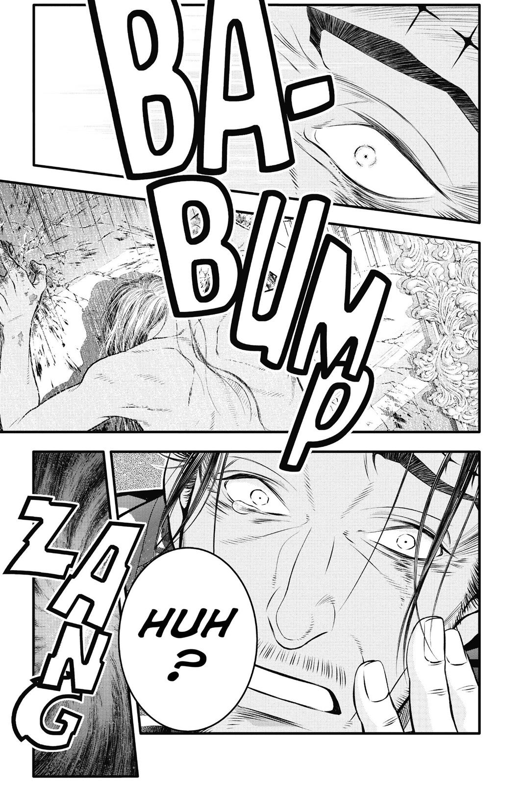 D.Gray-Man Night 219 44