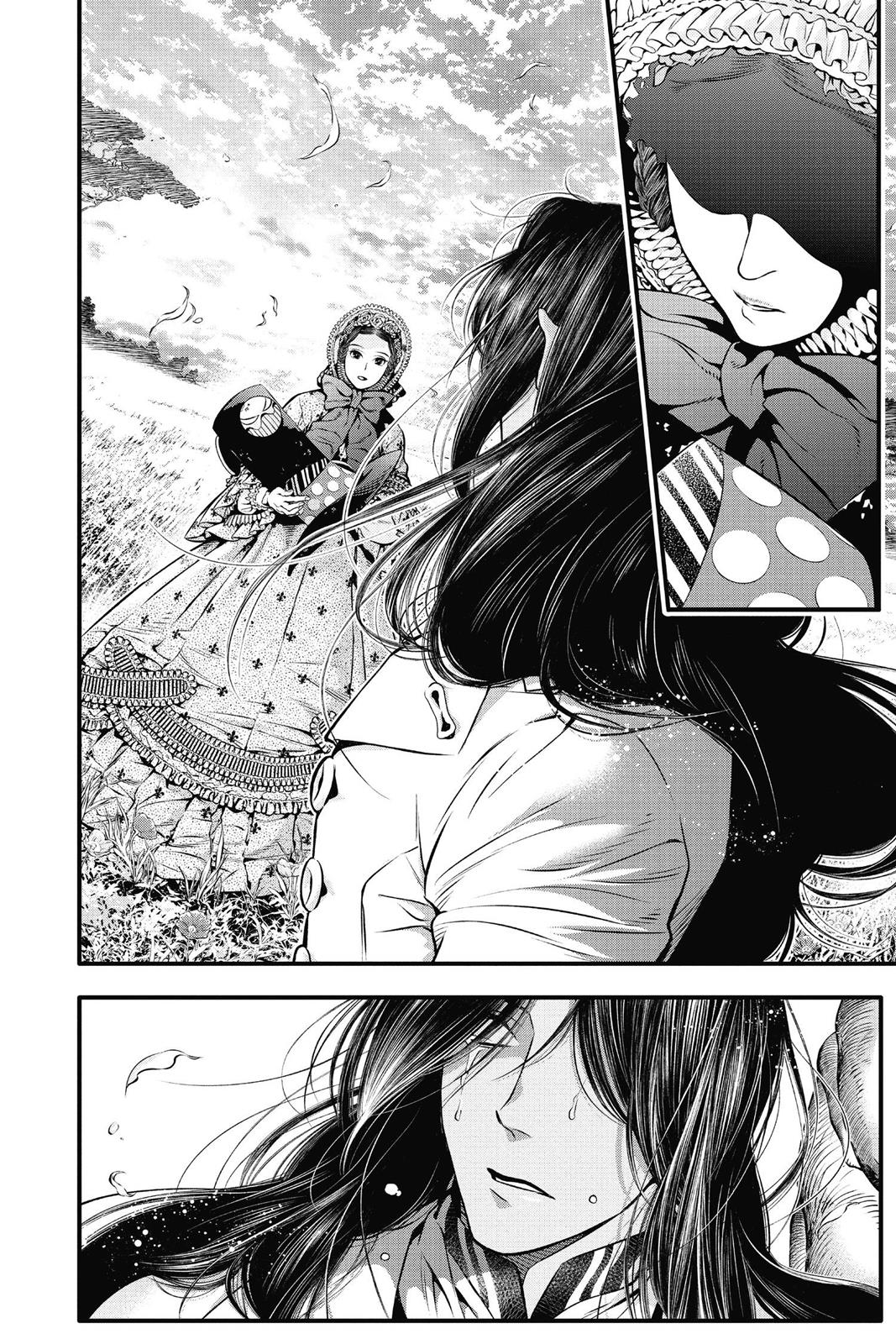 D.Gray-Man Night 219 53