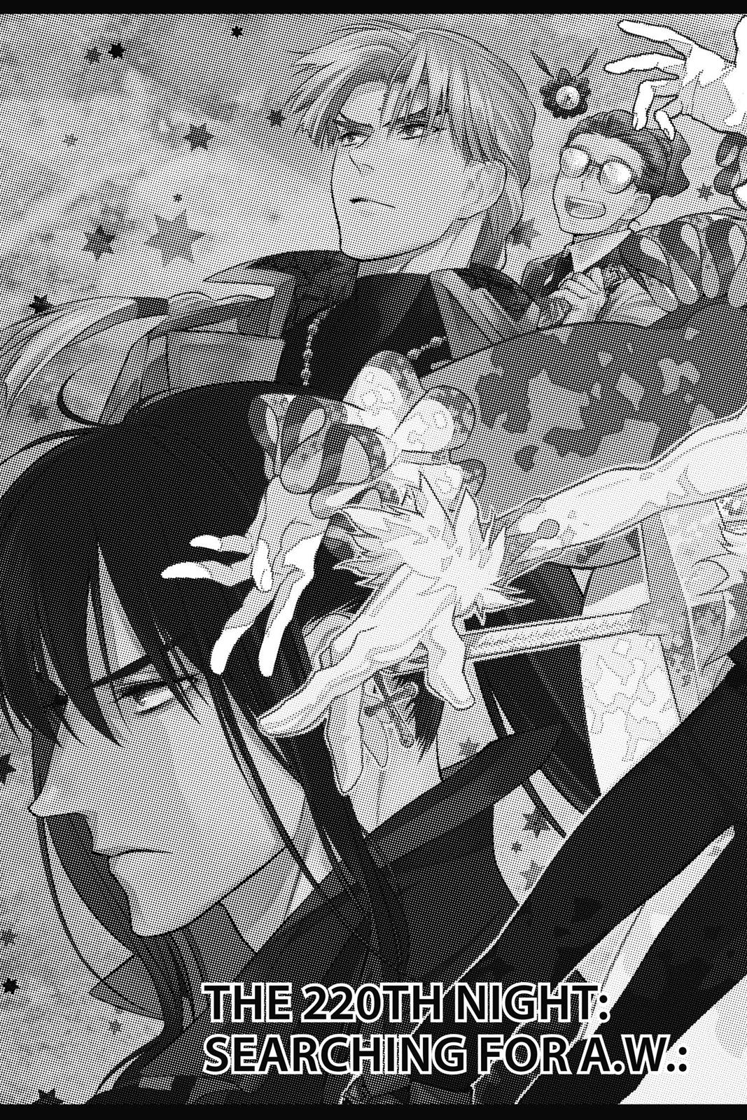 D.Gray-Man Night 220 2