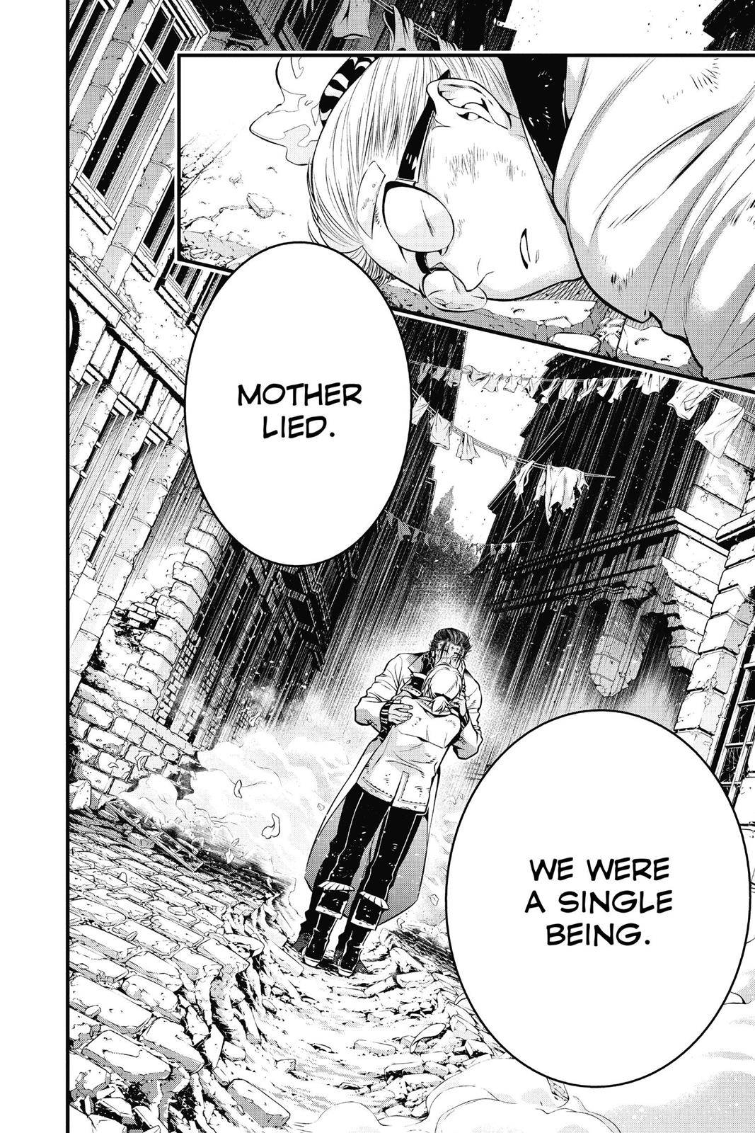D.Gray-Man Night 220 5