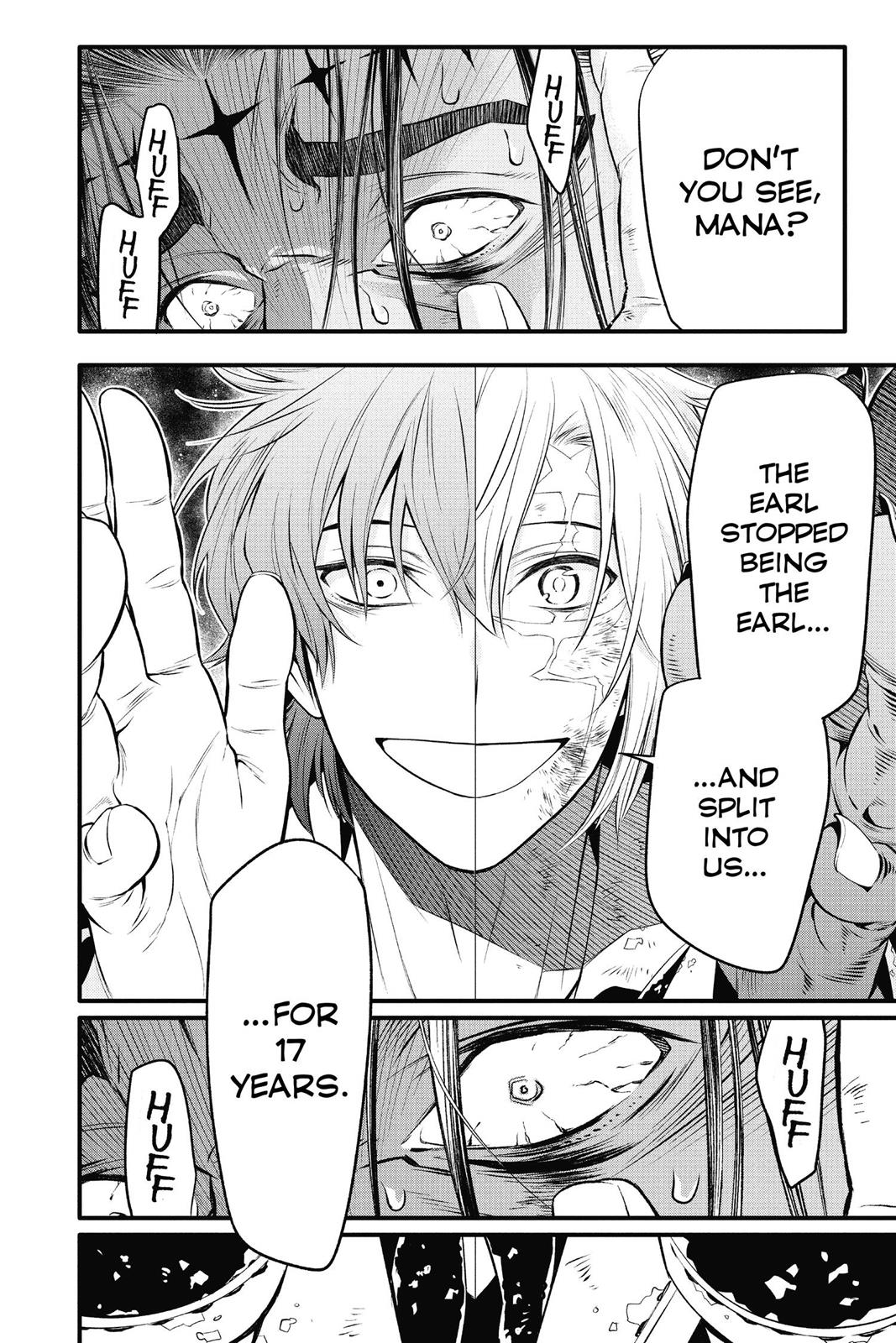 D.Gray-Man Night 220 7