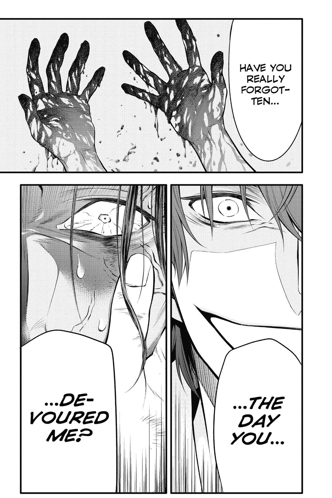 D.Gray-Man Night 220 8