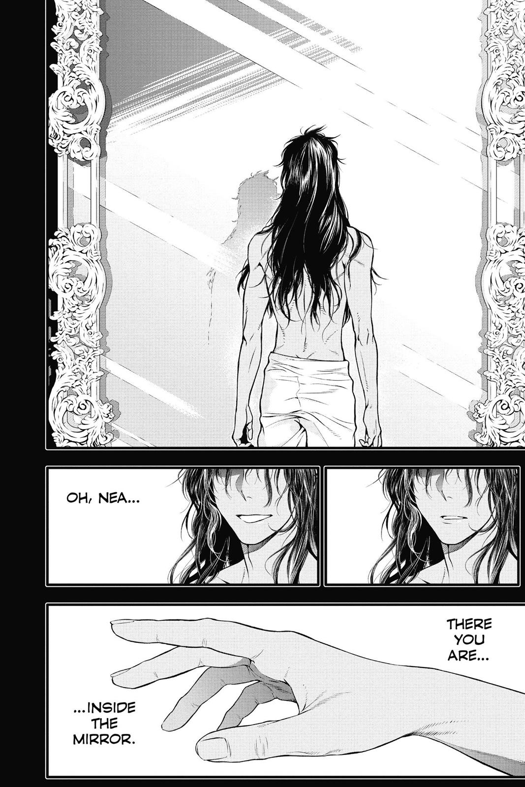 D.Gray-Man Night 220 9